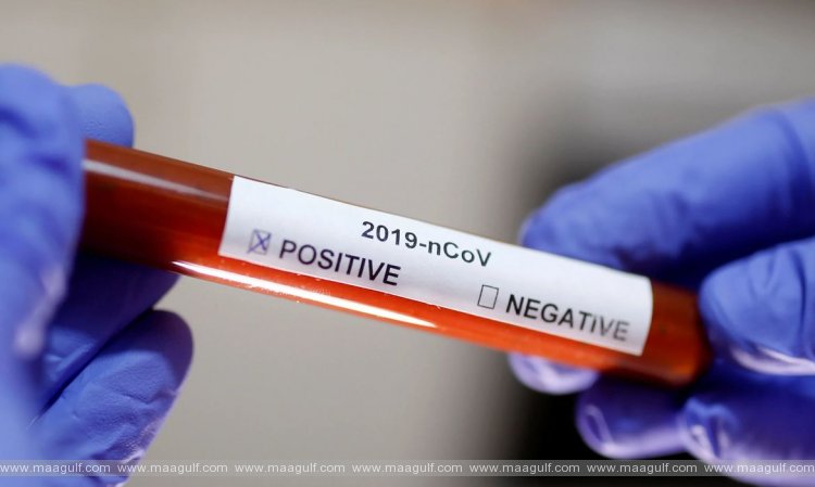 భారత్ కరోనా అప్డేట్