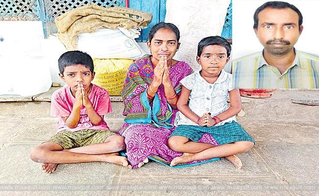 అబుధాబిలో అదృశ్యమైన తెలంగాణ వాసి