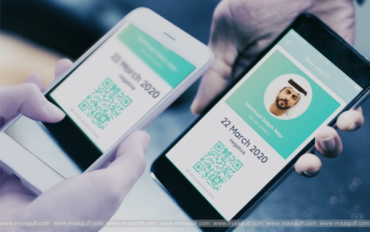 హెల్త్ స్టేటస్ నిర్ధారణకు కలర్ కోడింగ్