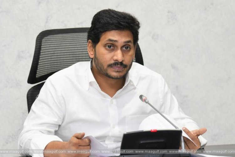 1 ఏపీ: రెండో ఏడాది వైఎస్సార్ చేయూత ఆర్థిక సహాయం పంపిణీ