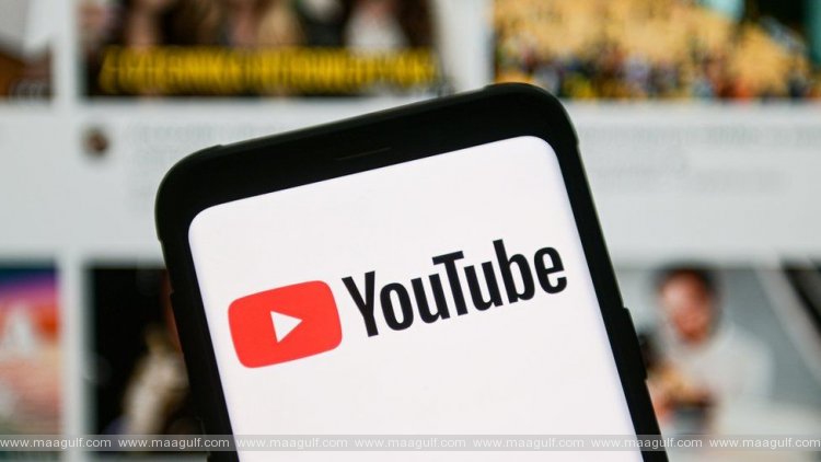 యూట్యూబ్ కీలక నిర్ణయం!
