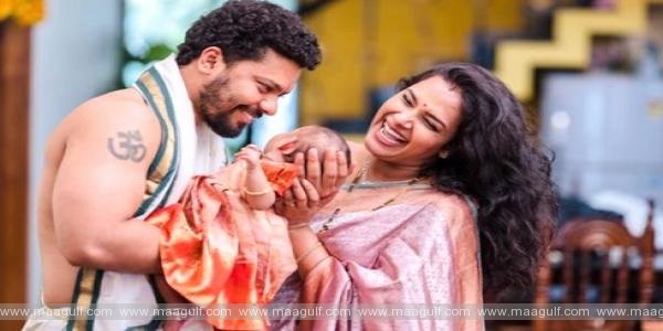 పాపకు పేరు పెట్టిన హరితేజ