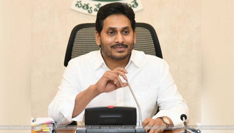ఏపీ కేబినెట్ కీలక నిర్ణయాలు