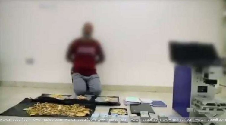 బంగారు నగలపై ఫోర్జరీ ముద్ర..ఆసియా వ్యక్తి అరెస్ట్