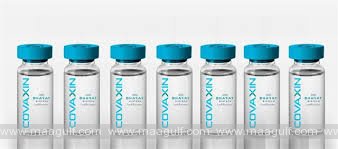 భారత్ బయోటెక్ తో కొనుగోలు ఒప్పందం రద్దు చేసిన బ్రెజిల్