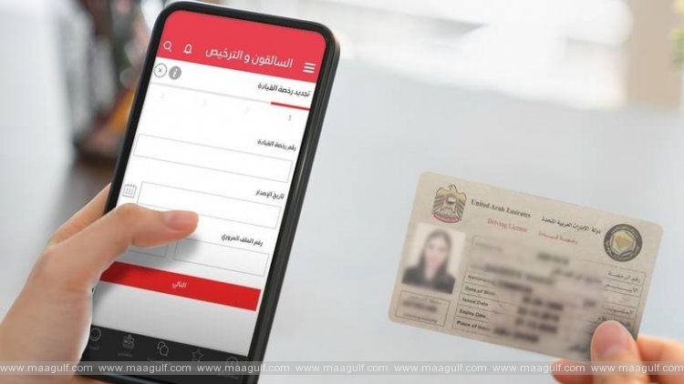 ఆన్ లైన్ లో 3 రకాల డ్రైవింగ్ లైసెన్సింగ్ సేవలు