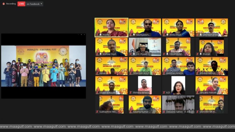 వర్చువల్ జగన్నాథ్ రథ యాత్ర వేడుకలు విజయవంతం