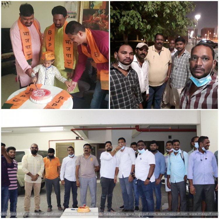 బిజెపి తెలంగాణ NRI సెల్ ఆధ్వర్యంలో ఘనంగా బండి సంజయ్ కుమార్ జన్మదిన వేడుకలు