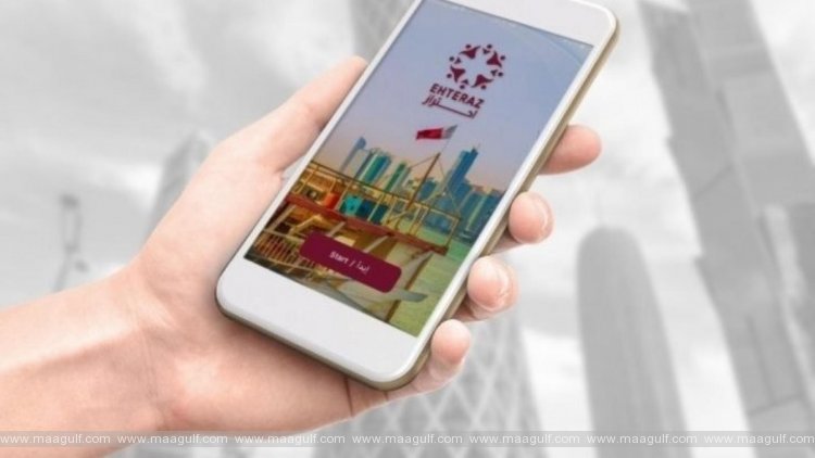 ఖతార్ తిరిగొచ్చేవారి కోసం ఎహ్తెరాజ్ యాప్ లో కొత్త సర్వీస్