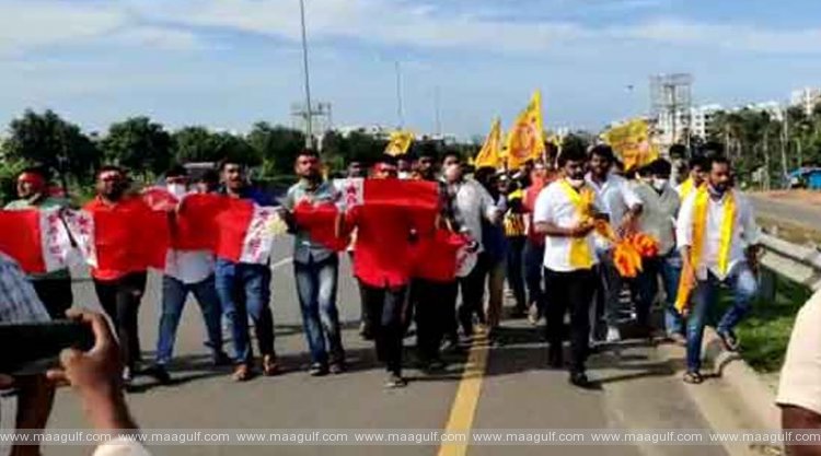 ఏపీ సీఎం జగన్ నివాసం వ‌ద్ద ఆందోళ‌న‌