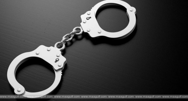 1 46,000 బహ్రెయినీ దినార్ల మనీ లాండరింగ్: ఇద్దరు వ్యక్తుల అరెస్ట్
