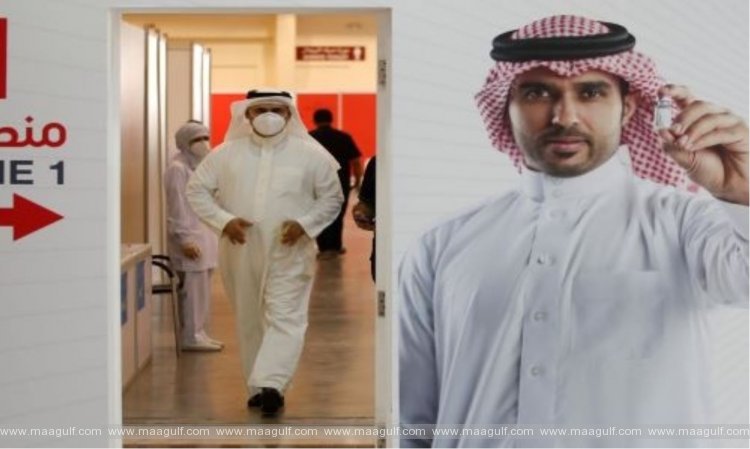 హై రిస్క్ గ్రూపు వారికి బూస్టర్ డోస్ వ్యవధిని తగ్గించిన బహ్రెయిన్