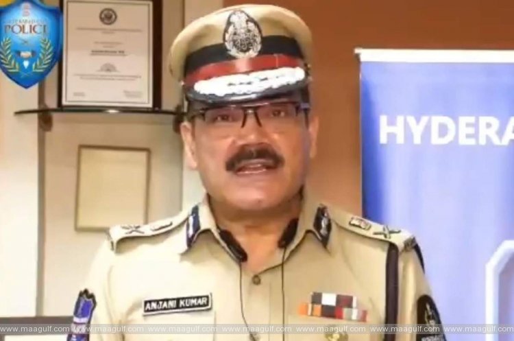 మొబైల్‌ ఫోన్లు చోరీకి గురైతే మీ సేవలో ఫిర్యాదు చేయాలి: సిపి అంజనీ కుమార్