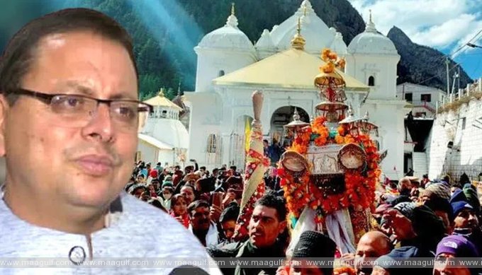చార్‌ధామ్‌ యాత్ర లైవ్‌ కుదరదు - ఉత్తరాఖండ్‌ సీఎం