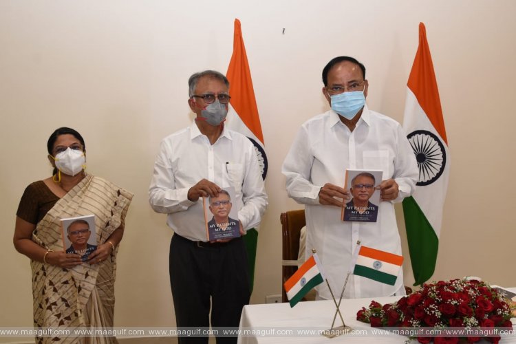 కరోనా టీకాపై ప్రజల్లో చైతన్యం తీసుకురావాలి, వారి అనుమానాలను తొలగించాలి: ఉపరాష్ట్రపతి