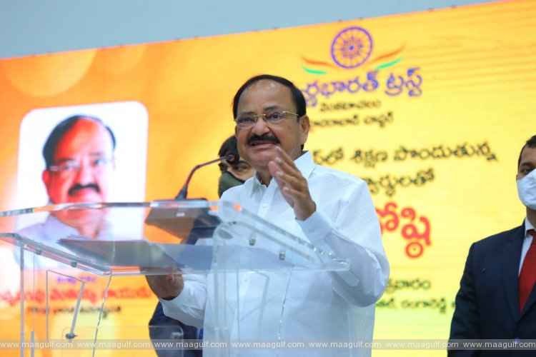 ప్రకృతిని పరిరక్షించుకుందాం–పదికాలాల పాటు ఆరోగ్యంగా జీవిద్దాం: ఉపరాష్ట్రపతి