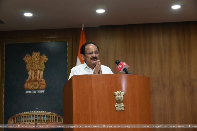 మన సంస్కృతి సంప్రదాయాలకు వారసులుగా యువతను తీర్చిదిద్దాలి:ఉపరాష్ట్రపతి