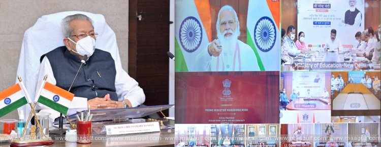 ఎన్‌ఇపి - 2020 తొలి వార్షికోత్సవంలో పాల్గొన్న ఏపీ గవర్నర్