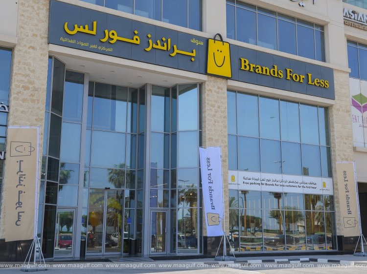 BFL Group enters the Kuwait market with first Brands For Less branch