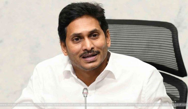 జగన్ బెయిల్ రద్దు పిటిషన్‌పై విచారణ వాయిదా