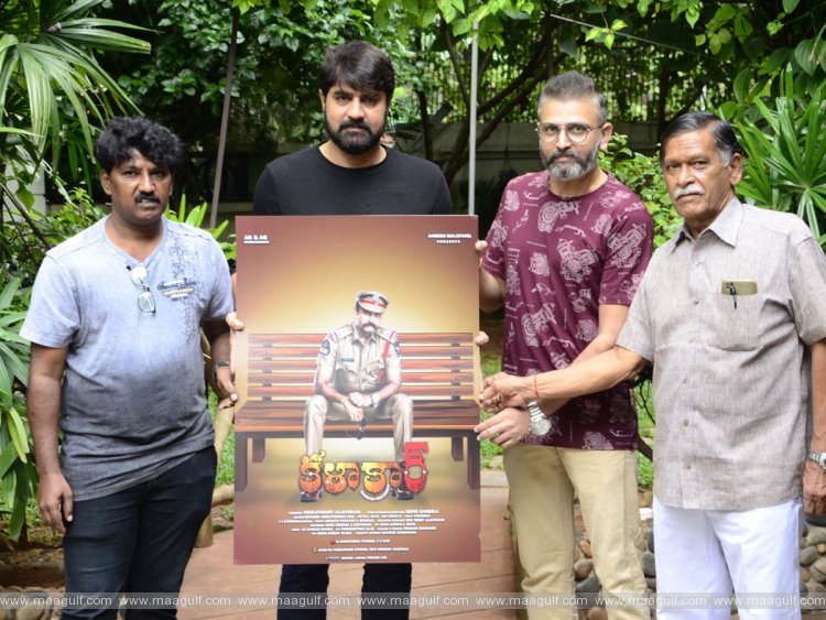 శ్రీ‌కాంత్ విడుదల చేసిన ‘క‌ళాకార్’ ఫ‌స్ట్ లుక్ పోస్ట‌ర్