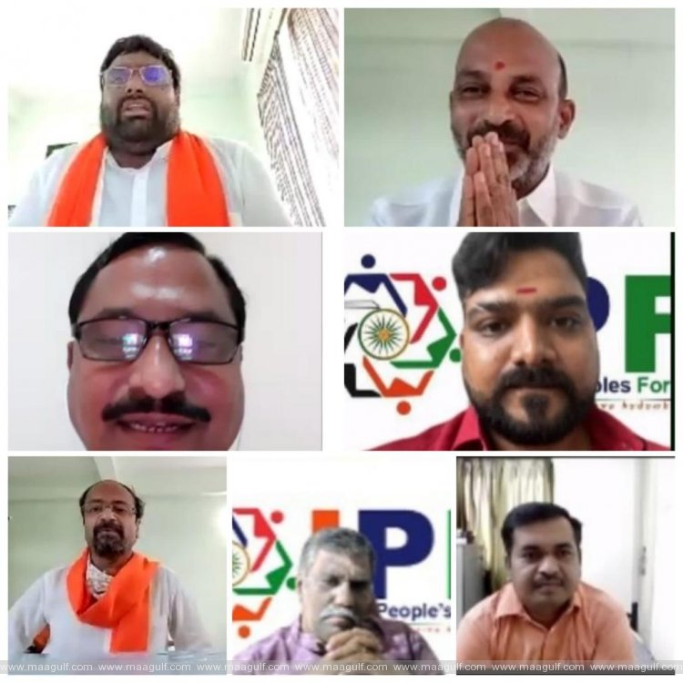 దుబాయ్ ఐ.పి.ఎఫ్ తెలుగు టీం ఆధ్వర్యంలో జూమ్ సమావేశం