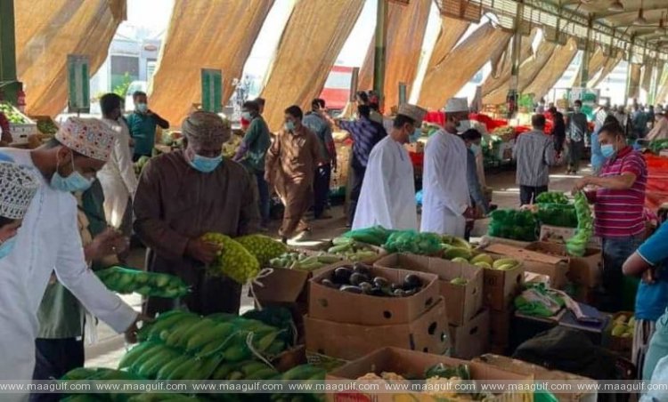 ఈద్: మస్కట్‌లోని సెంట్రల్ మార్కెట్ మూసివేత