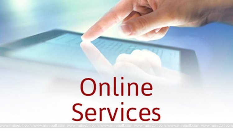 తెలంగాణ: రెండు రోజుల పాటు ప్రభుత్వ వెబ్‌సైట్ల సేవలకు అంతరాయం