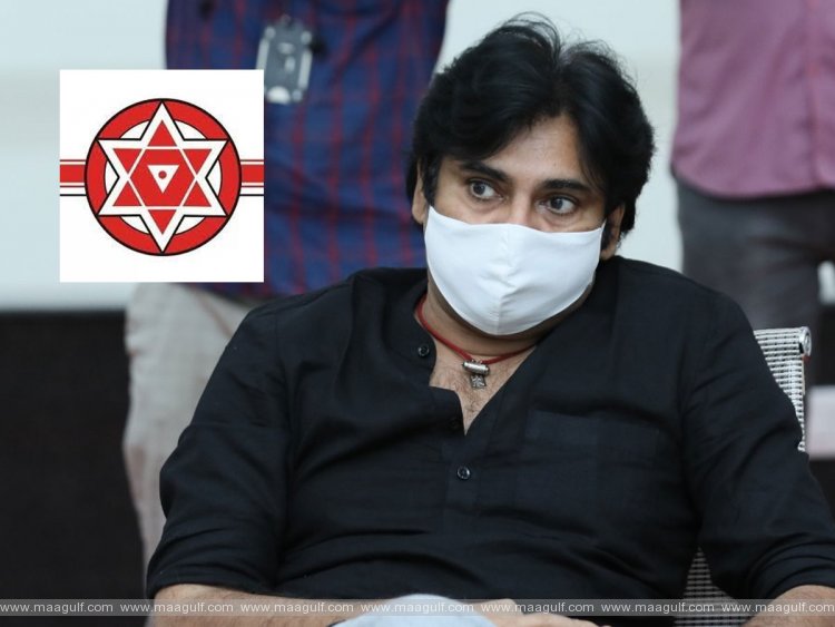 జనసేన కమిటీలను ప్రకటించిన పవన్ కళ్యాణ్