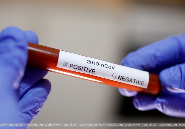 ఏపీ కరోనా అప్డేట్