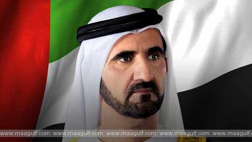 Sheikh Mohammed establishes SAHC, amends DHA law