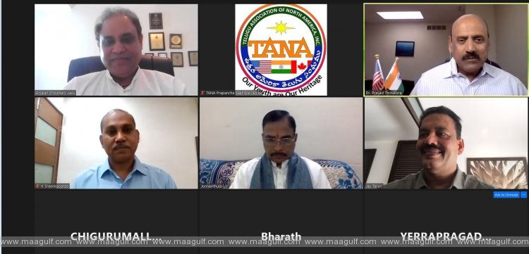 TANA ప్రపంచ సాహిత్య వేదిక 15వ “తెలుగుతనం–తెలుగుధనం” సదస్సు ఘన విజయం