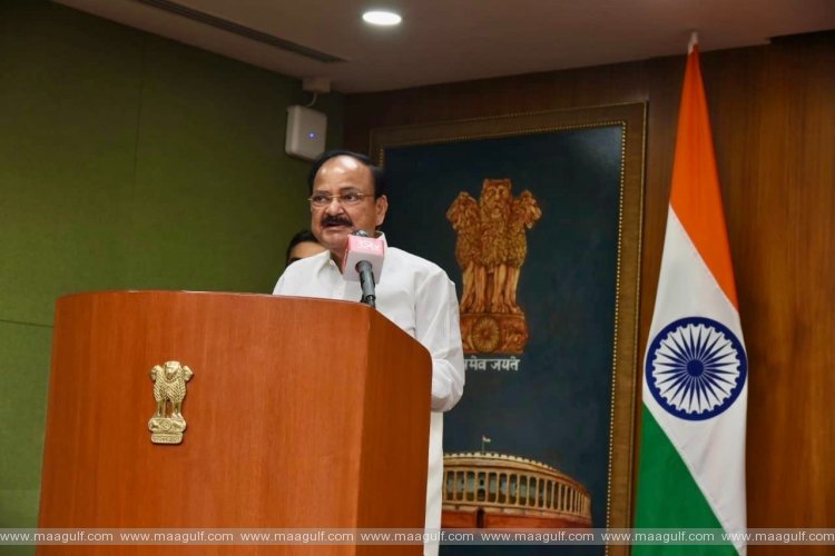 ‘ప్రపంచ విశ్వవిద్యాలయాల సదస్సు’ను ప్రారంభించిన ఉపరాష్ట్రపతి