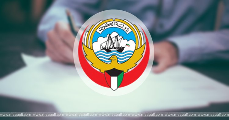 విదేశీ వ్యాక్సినేషన్ సర్టిఫికెట్ స్కృటినికి ప్రత్యేక బృందం