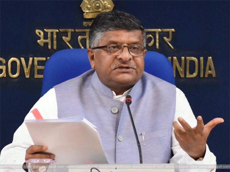 తమిళనాడు గవర్నర్ గా రవిశంకర్ ప్రసాద్