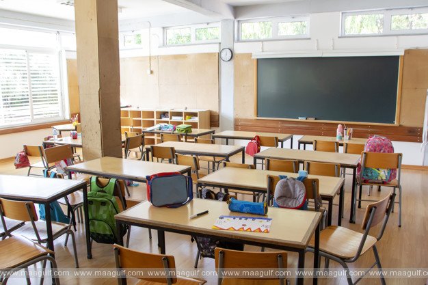 8 కొత్త స్కూళ్ళకు ట్యూషన్ ఫీజు ప్రకటన