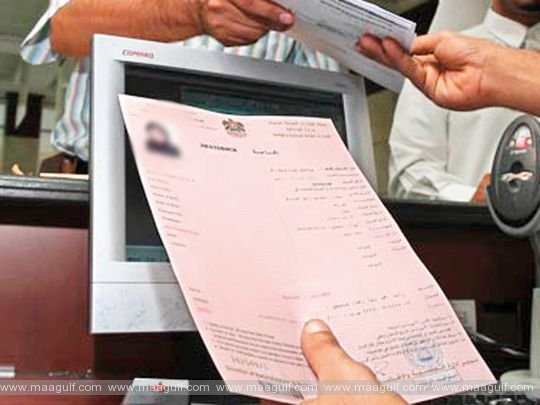 హై స్కూల్ టాపర్లకు, వారి కుటుంబ సభ్యులకు యూఏఈ గోల్డెన్ వీసా