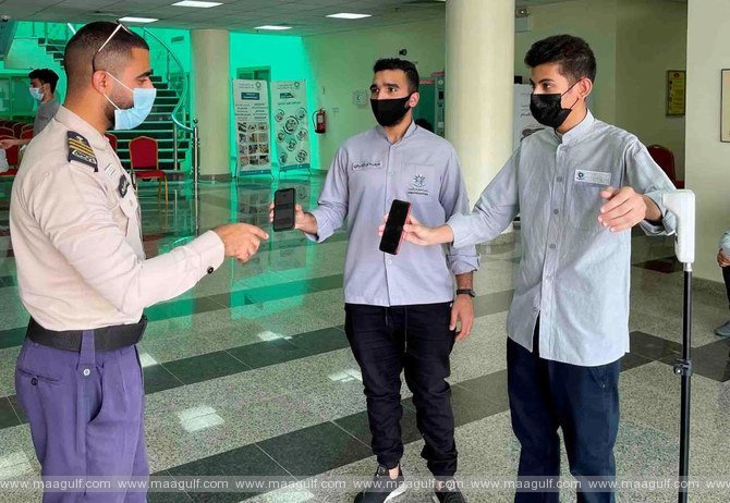 994 లేబర్ మరియు వైరస్ ఉల్లంఘనల నమోదు