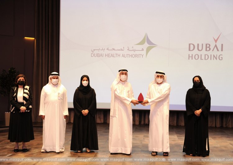 DHA felicitates Dubai Holding for  ‘The Perfect Gift is Saving Lives’ blood donation campaign