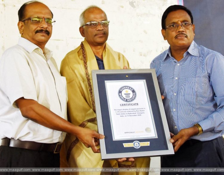గిన్నిస్‌ వరల్డ్‌ రికార్డ్స్‌ను గెలుచుకున్న  రవి కుమార్‌ తోలేటి!