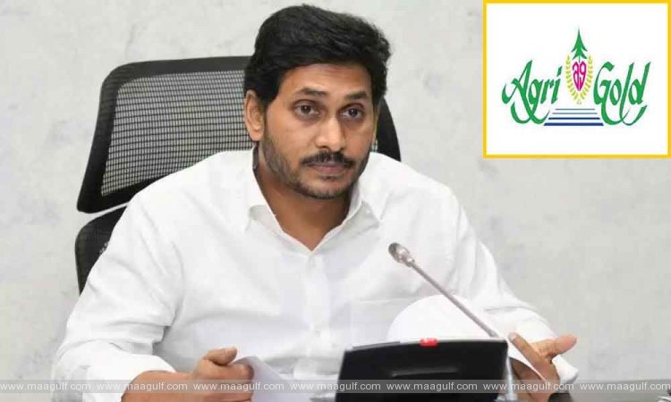 అగ్రిగోల్డ్‌ బాధితుల ఖాతాల్లో డబ్బులు జమ