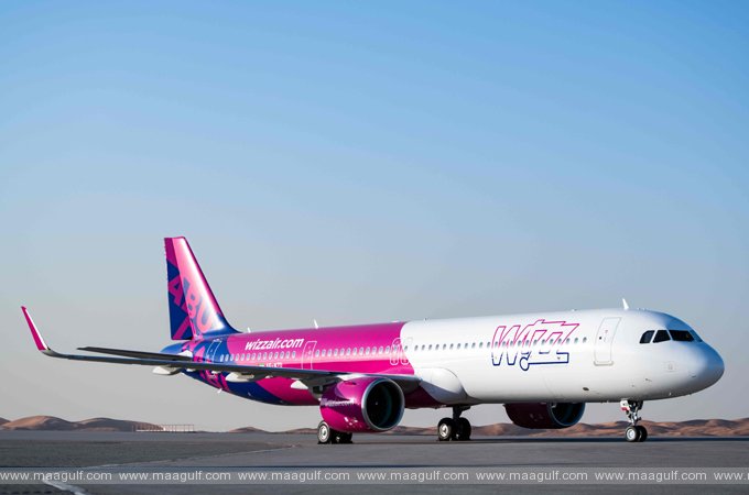 సెప్టెంబర్ 9 నుంచి బహ్రెయిన్‌కి విమానాలు నడపనున్న విజ్ ఎయిర్ అబుధాబి