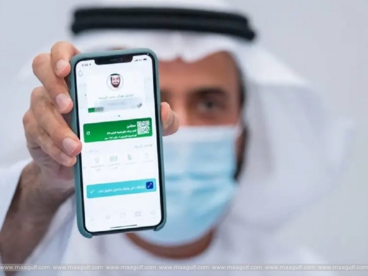 అంతర్జాతీయ ప్రయాణాల కోసం IATAతో తవాక్కల్నా లింక్