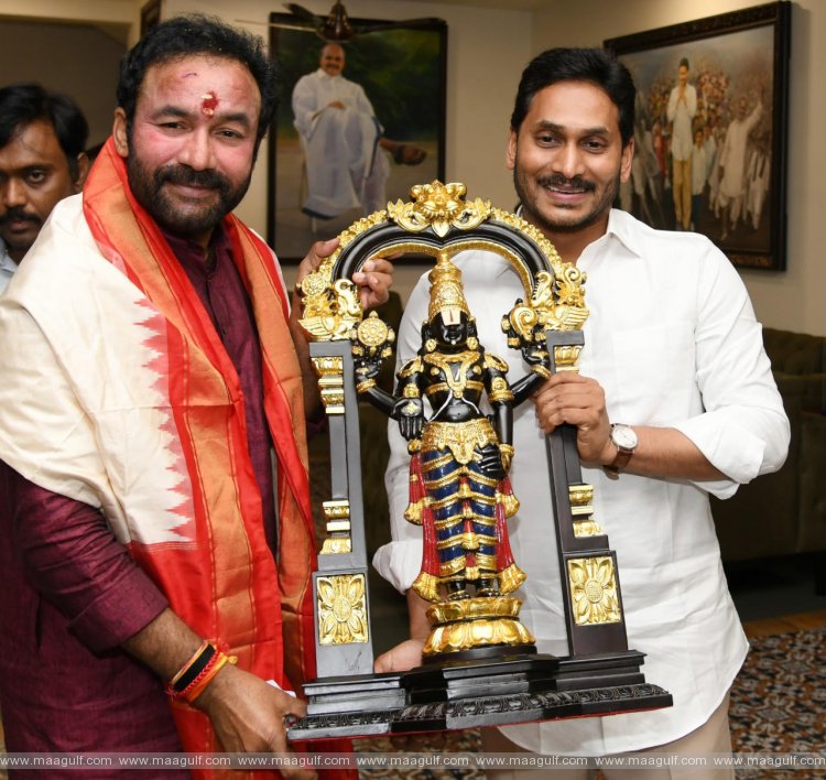 కేంద్ర మంత్రి కిషన్ రెడ్డికి సీఎం జగన్ ఆత్మీయ ఆతిధ్యం