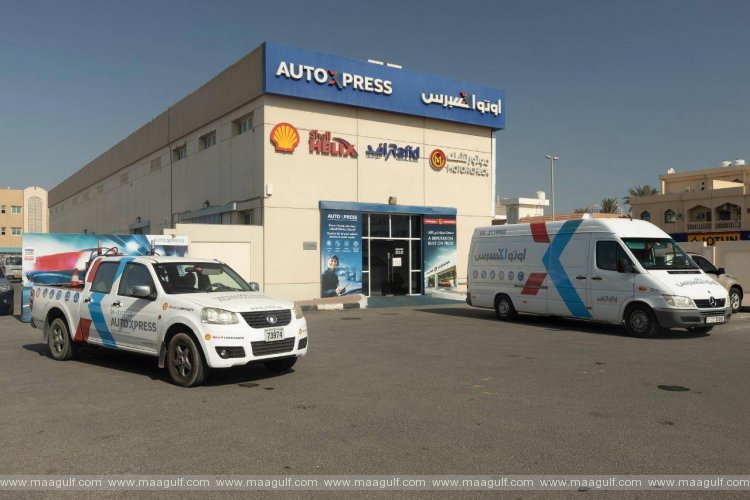 షార్జా రఫిద్ సెంటర్ వద్ద మహిళలకు ఉచిత కార్ వాష్, వాహన తనిఖీ సౌకర్యం