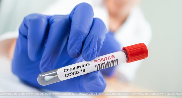 ఏపీ కరోనా అప్డేట్