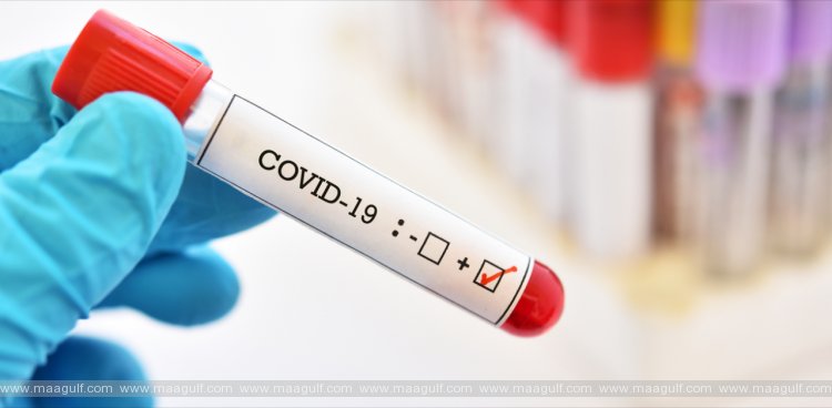 ఏపీ కరోనా అప్డేట్