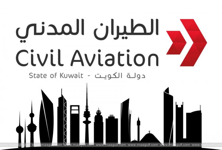 ఇండియా,ఈజిప్టు దేశాలకు నేరుగా విమానాలపై నిర్ణయం తీసుకోలేదన్న డీజీసీఏ