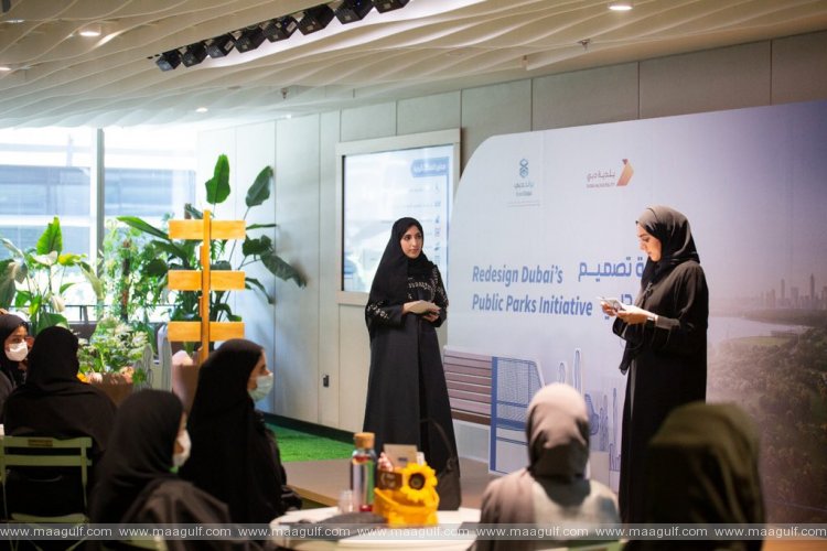 Brand Dubai and Dubai Municipality announce redesign of 10 parks as part of joint redevelopment project