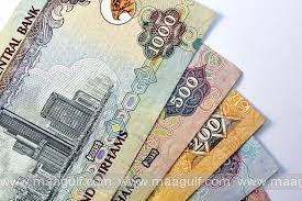 చైల్డ్ పోర్నోగ్రఫి ఉంటే Dh1 మిలియన్ వరకు ఫైన్